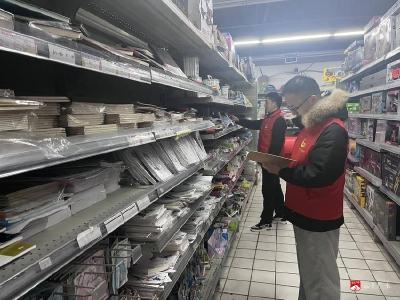 守护文化晴空，我们在行动——太平镇志愿者开展“扫黄打非”专项检查