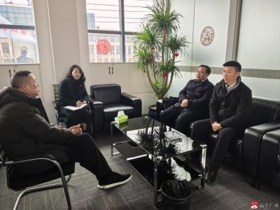 广水市教育局走访辉阳集团 精准对接护航企业发展