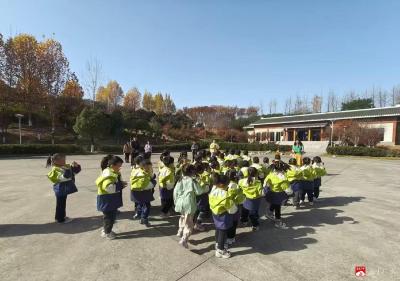 秋日拾趣  自然同行 ——广水市太平镇中心幼儿园开展秋游活动