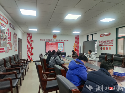 十里街道举办青年读书班学习交流活动