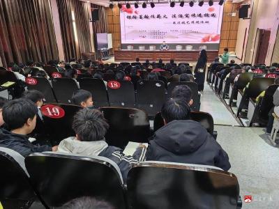 廣水關(guān)工委開展“銀齡墨翰傳薪火?法治宣傳進(jìn)校園”活動