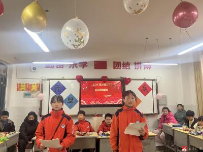 欢声笑语庆元旦 载歌载舞迎新年  ——广办三小西河校区举办2026年元旦联欢会