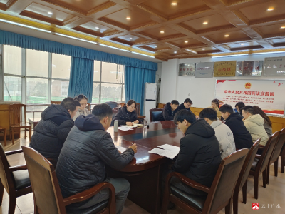 广水街道开展年轻干部“润初心、强本领、促担当”读书交流活动