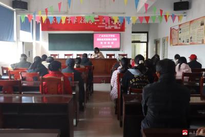 童心向阳，资助护航——广水市方子学校举行资助金发放确认到账签字仪式