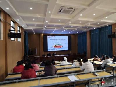 家校攜手探智慧 共品佳肴暖童心 ——郝店鎮(zhèn)中心小學(xué)12月家長開放日圓滿舉辦 