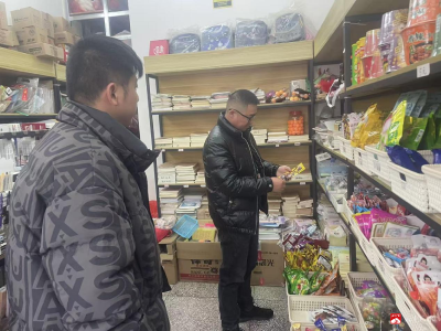 广水街道开展元旦节前“扫黄打非” 专项检查行动