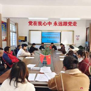 吴店中心小学：阳光食堂放心膳食