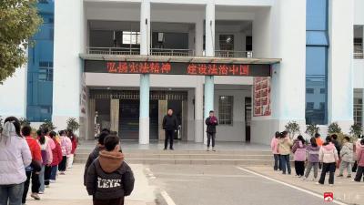 尊宪崇法｜骆店镇中心小学：弘扬宪法精神 建设法治中国