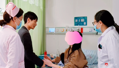 寒冬送暖！广水一医院呼吸内科为26岁肺癌患者爱心捐款