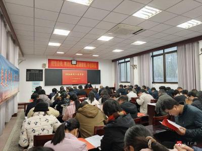 凝心聚力启新程，奋楫扬帆战高考——市实验高中召开2026届高三备考会