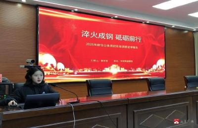 述职述学展风采  互鉴互促共提升