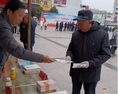 弘扬宪法精神 守护自然资源——广水市自然资源和规划局开展宪法宣传日主题活动