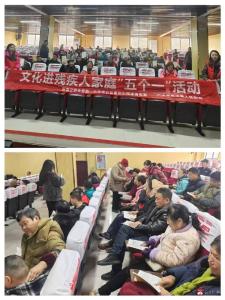 读一本书——广水市吴店镇举办残疾人读书分享活动点亮精神之光