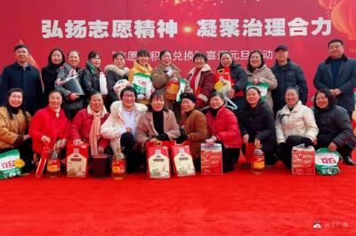 【悅·廣水】清水橋社區(qū)：弘揚(yáng)志愿精神 凝聚治理合力