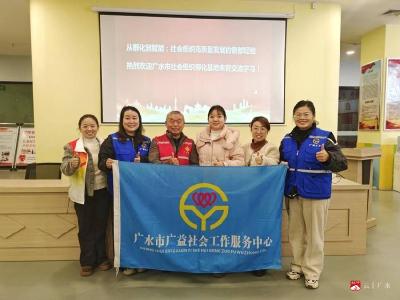 “创新共建支点•携手共赢未来”  ——广水赴曾都“取经” 探索孵化基地运营新模式 提升服务新路径