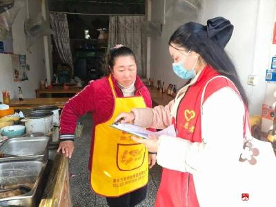 心暖不惧寒冬！应山街道南关社区助力群众平安过冬