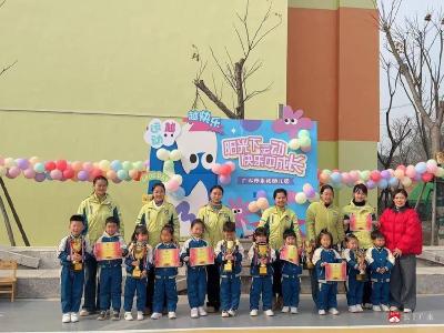 跃动新年•元气开场——永阳幼儿园元旦早操赛点亮健康成长