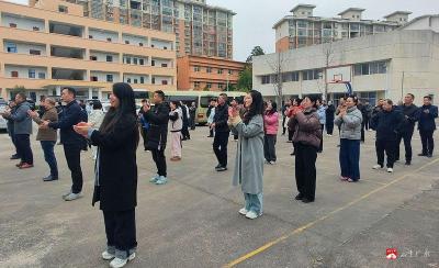 课间练“锦”气  赋能新征程——广水市委党校开辟大课间为培训添活力