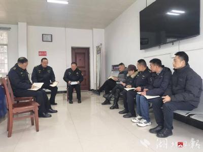 市市场监督管理局宣讲党的二十届四中全会精神