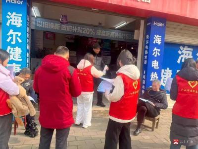 郝店镇白龙村：移风易俗树新风 文明乡风润民心