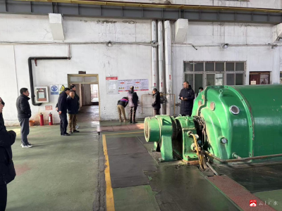 市多部门联合开展专项帮扶 为雅都恒兴纸业自备电厂安全护航