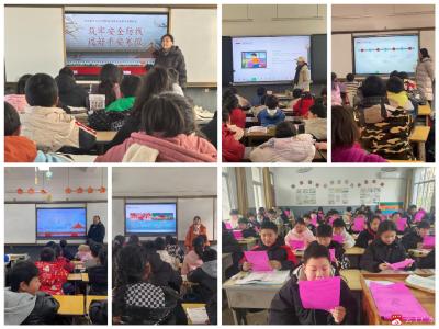 长岭镇中心小学：筑牢安全防线 护航平安寒假