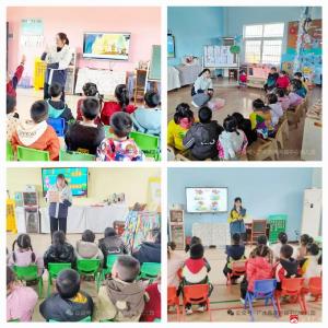 “教”有所获，“研”有所得——蔡河镇中心幼儿园公开课教研活动纪实