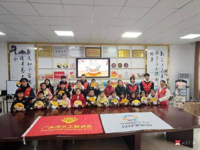 东关社区伙伴领航站‖“腊八飘香润童心•巧手研学乐成长”陪伴青少年健康成长