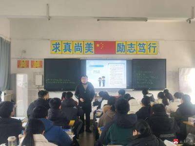 禁毒反诈防欺凌，护航青春无“毒”行