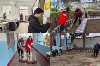 洁净迎寒假 劳动显担当——蔡河镇小河中心小学开展寒假前大扫除活动