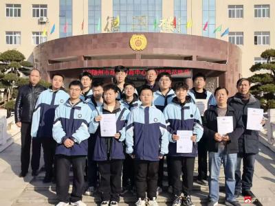 赛场逐光，捷报频传！广水一中化学奥赛再创佳绩