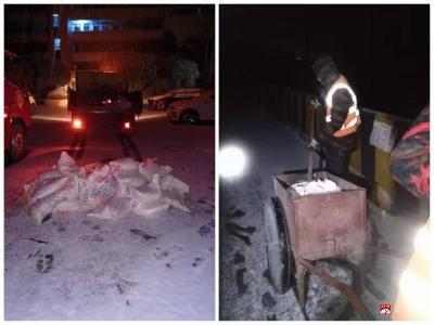 干群同心战寒潮 连夜除冰送暖流  ——马坪镇全力除冰雪护平安