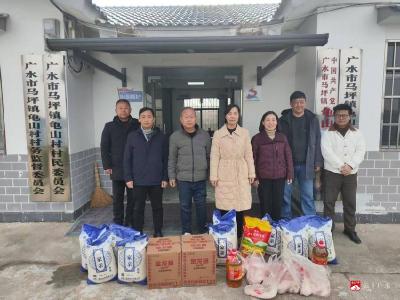 新春将至送祝福   广水市工商联走访慰问困难群众