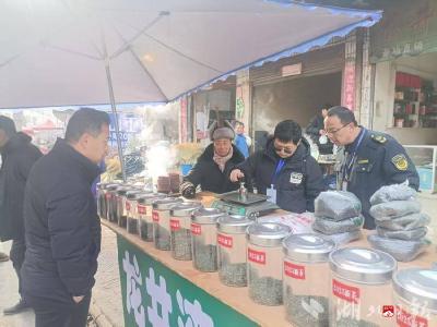 郝店市场监督管理所开展农村集贸市场计量器具检查