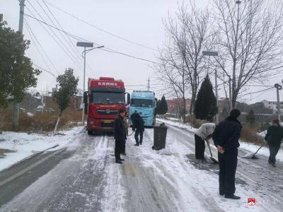 广水陈巷镇：联动除冰保畅 守护出行安全