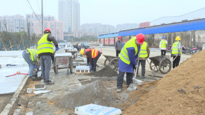 【节日我在岗】元旦假期建设“不打烊” 重点民生项目跑出“加速度”