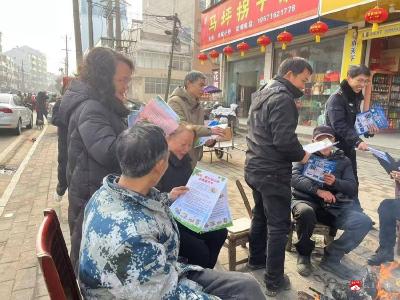郝店镇：入户走访“不停歇”，筑牢春节安全防线