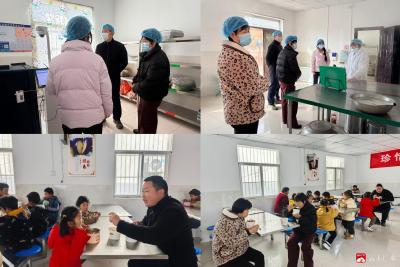 “食”话实说 共护成长——蔡河镇小河中心小学食堂开放日解锁“舌尖上的安心”