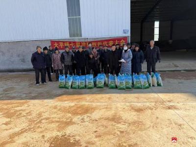 暖冬行动：为七里冲村群众送温暖