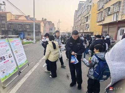 杨寨镇：青春不“毒”行平安迎寒假