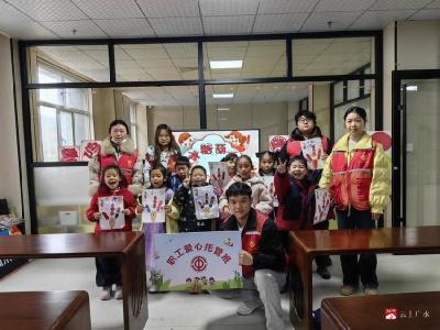 “糖韵润童心·书香伴成长”双桥社区儿童服务站“绘”味无穷