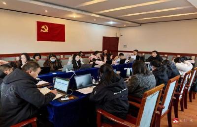 广水市召开2025年度乡镇财政体制结算工作会议