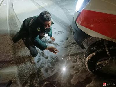 风雪夜出诊，广水市一医院急诊医护“硬核”守护生命