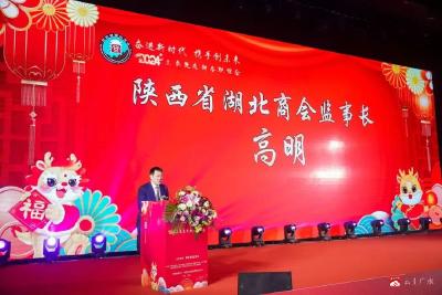 《天南地北广水人》系列报道丨② 高明：坚守初心二十载 创业故事书传奇