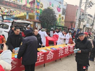 全民禁毒护太平：多部门联动开展“赶集日”禁毒宣传活动