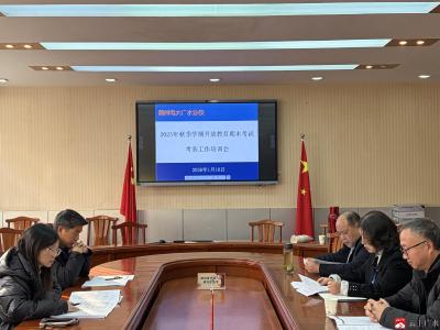 广水市职教中心：线上线下统筹安排，考场秩序井然有序 