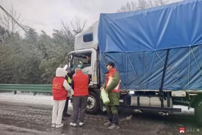 【悦·广水】武胜关镇：风雪守雄关 志愿暖归途