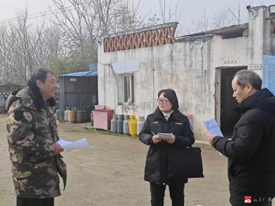 骆店市场监管所开展安全隐患排查，筑牢安全生产防线