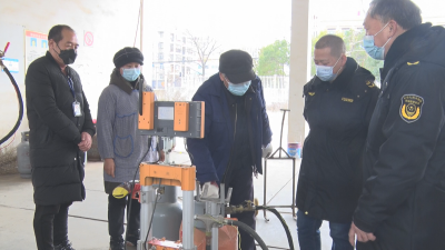 市市场监管局：节前检查护安全  全力保供稳民生