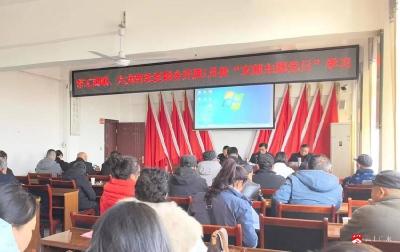 党建共建聚合力 服务发展谱新篇 ——市工商联与九龙河社区开展联合支部主题党日活动